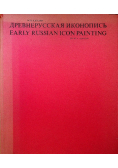 Early Russian Icon Painting