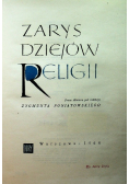 Zarys dziejów religii