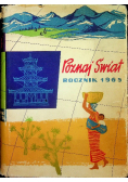 Poznaj Świat rocznik 1966 nr 1 do 12