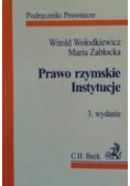 Prawo rzymskie Instytucje