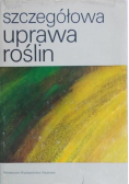 Szczegółowa uprawa roślin