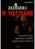 Złodziej w Watykanie