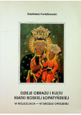 Dzieje obrazu i kultu Matki Boskiej Łopatyńskiej