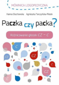 Mównica logopedyczna. Paczka czy packa?