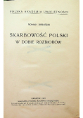 Skarbowość Polski w dobie rozbiorów, 1937r.