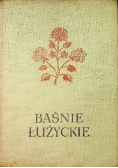 Baśnie Łużyckie