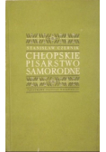Chłopskie pisarstwo samorodne