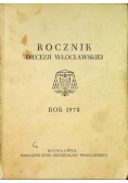 Rocznik Diecezji włocławskiej