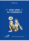 Kostka Rubika dla początkujących