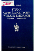 Studia nad myślą polityczną wielkiej emigracji