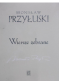 Przyłuski Wiersze zebrane