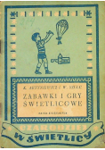 Zabawki i gry świetlicowe