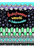 Świąteczne wzorki do kolorowania