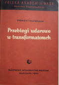 Przebiegi udarowe w transformatorach