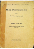 Album palaeographicum