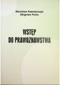 Wstęp do prawoznawstwa