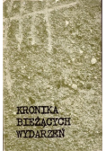 Kronika bieżących wydarzeń Tom II