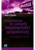 Przywództwo w czasach niepewności godpodarczej