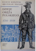 Dzieje oręża polskiego 1794 1938