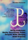 Okręg Krakowski Służby Zwycięstwu Polski Związku Walki Zbrojnej Armii Krajowej
