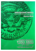 Zarządzanie marką