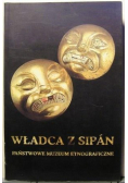 Władca z Sipan