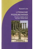Literackie Podsumowania polsko-hebrajskie