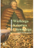 Studia z dziejów Wielkiego Księstwa Litewskiego