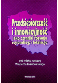 Przedsiębiorczość i innowacyjność