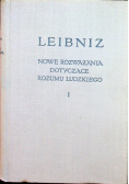Rozważania dotyczące rozumu ludzkiego Tom I
