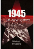 1945 rok zwycięstwa