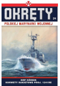 Okręty Polskiej Marynarki Wojennej Nr 34 ORP Górnik Korwety rakietowe proj 1241RE