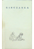 Poeci Polscy  Zuzanna Ginczanka Miniatura
