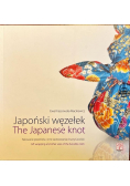 Japoński Węzełek