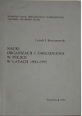Nauki organizacji i zarządzania w Polsce w latach 1900-1995