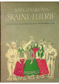 Skalni ludzie