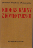 Kodeks karny z komentarzem
