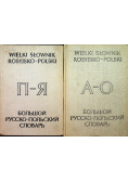 Wielki słownik rosyjsko - polski Tom 1 i 2