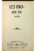 123 mowy żałobne 1910 r.