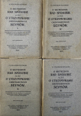 O skutecznym rad sposobie albo o utrzymaniu ordynaryinych seymów  Tom I do IV 1923r