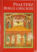 Psałterz Biblii Greckiej