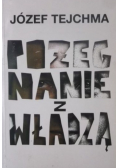 Pożegnanie z władzą