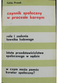 Czynnik społeczny w procesie karnym