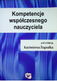 Kompetencje współczesnego nauczyciela