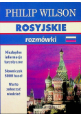 Rosyjskie Rozmówki