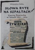 Słowa ryte na szpaltach