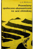 Przemiany społeczno ekonomiczne na wsi chińskiej