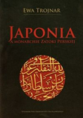 Japonia a monarchie Zatoki Perskiej