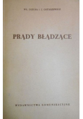 Prądy Błądzące