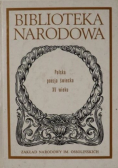 Dziady drezdeńskie